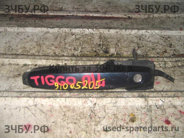 Chery Tiggo (T11) Ручка двери передней наружная левая