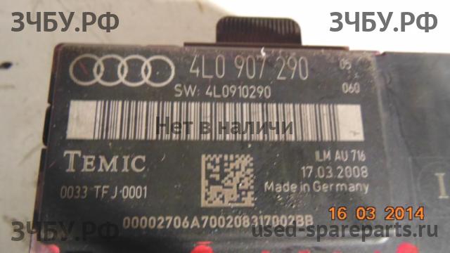 Audi Q7 [4L] Блок комфорта