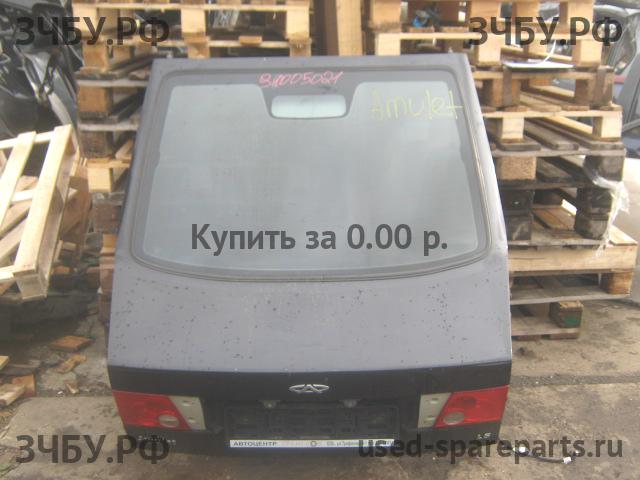 Chery Amulet (A15) Дверь багажника