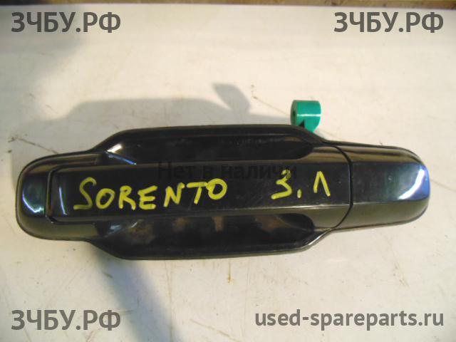 KIA Sorento 1 Ручка двери задней наружная левая