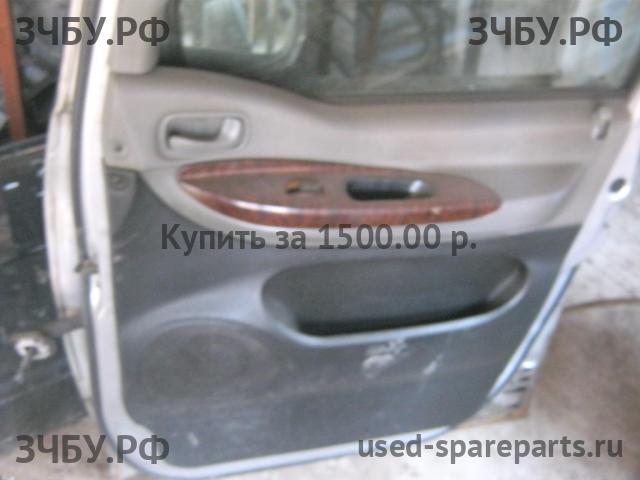 Hyundai Starex H1 Обшивка двери передней правой