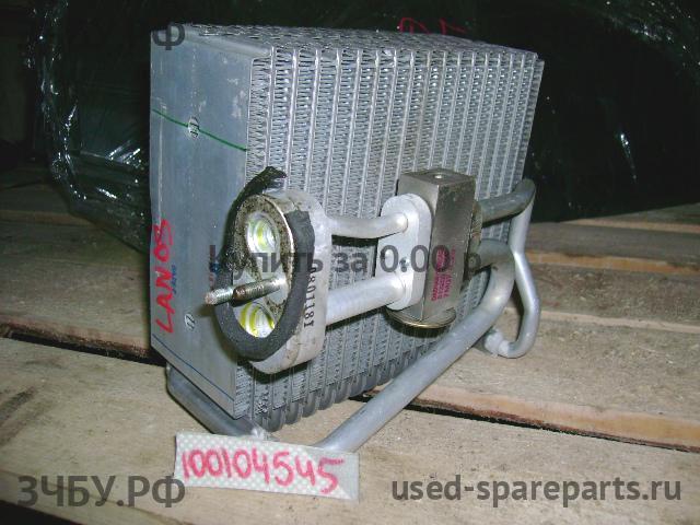 Chevrolet Lanos/Сhance Испаритель кондиционера (радиатор)
