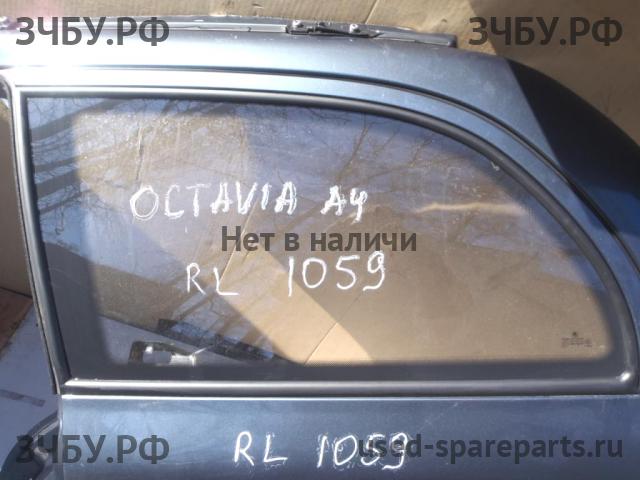Skoda Octavia 2 (A4) Стекло кузовное глухое левое