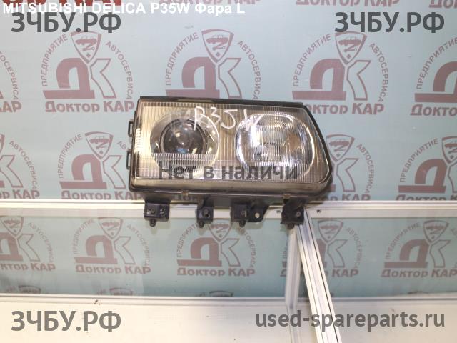Mitsubishi Delica 4 Фара левая