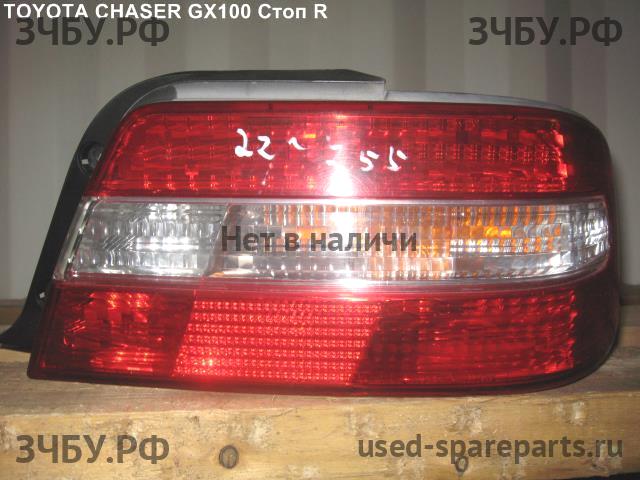 Toyota Chaser 6 (ZX 100) Фонарь задний (стоп сигнал)