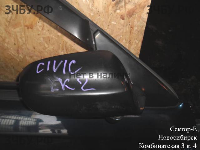 Honda Civic 6 Зеркало правое электрическое
