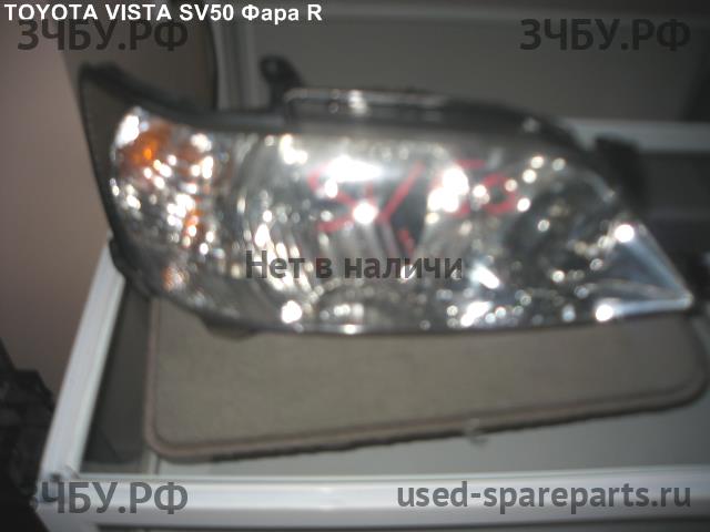 Toyota Vista/Vista Ardeo (V50) Фара правая
