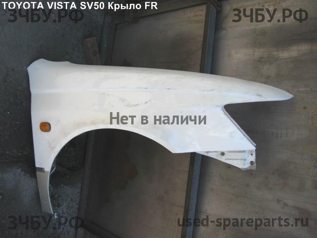 Toyota Vista/Vista Ardeo (V50) Крыло заднее правое