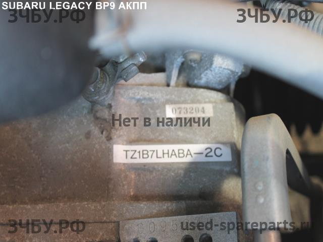 Subaru Legacy 4 (B13) АКПП (автоматическая коробка переключения передач)