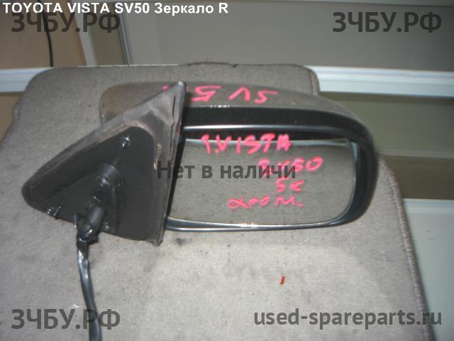 Toyota Vista/Vista Ardeo (V50) Зеркало правое электрическое