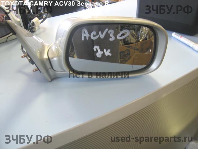 Toyota Camry 5 (V30) Зеркало правое электрическое