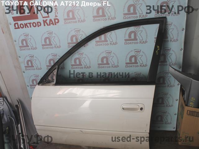 Toyota Caldina/Corona (T21) Дверь передняя левая