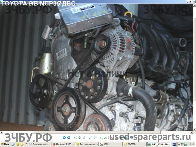 Toyota BB (1) Двигатель (ДВС)
