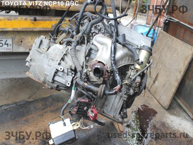 Toyota Vitz 1 Двигатель (ДВС)