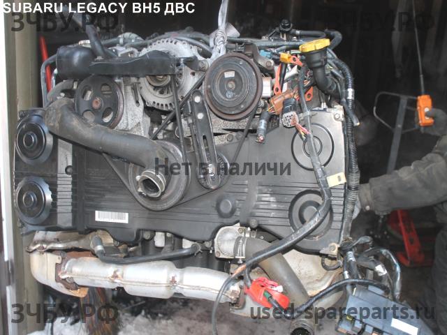 Subaru Legacy 3 (B12) Двигатель (ДВС)