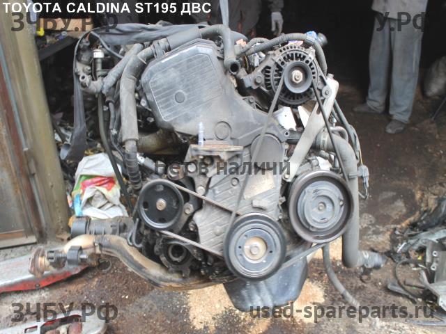 Toyota Caldina/Corona (T19) Двигатель (ДВС)