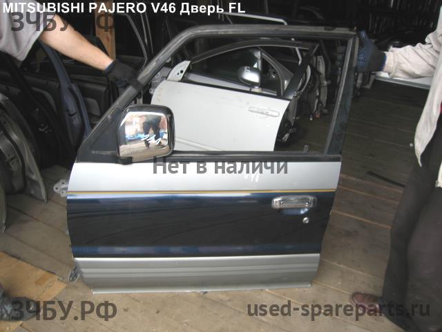 Mitsubishi Pajero/Montero 3 Дверь передняя левая