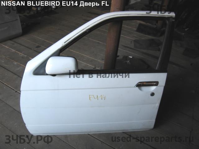Nissan Bluebird (U14) Дверь передняя левая