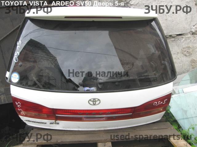 Toyota Vista (V10) Дверь багажника
