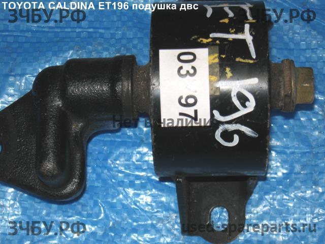 Toyota Caldina/Corona (T19) Опора двигателя