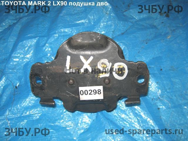 Toyota Mark 2 (X90) Опора двигателя