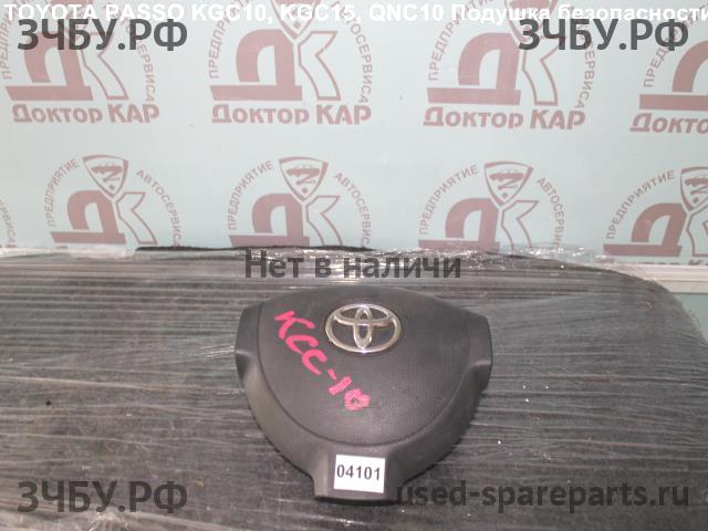 Toyota Passo 1 (C10) Подушка безопасности боковая (шторка)