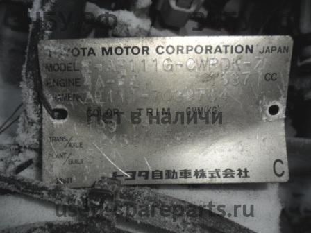 Toyota Carib АКПП (автоматическая коробка переключения передач)