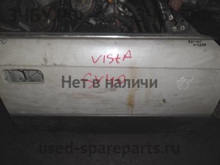 Toyota Vista (V40) Дверь передняя правая