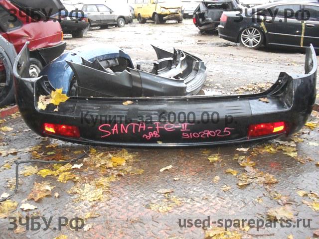 Hyundai Santa Fe 1 (SM) Бампер задний