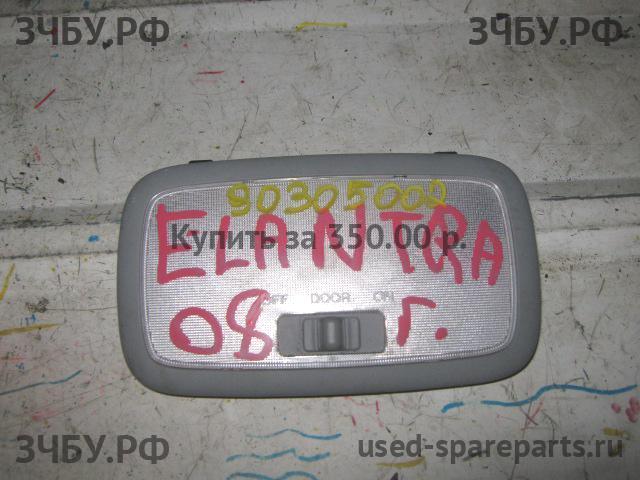 Hyundai Elantra 2 Плафон салонный