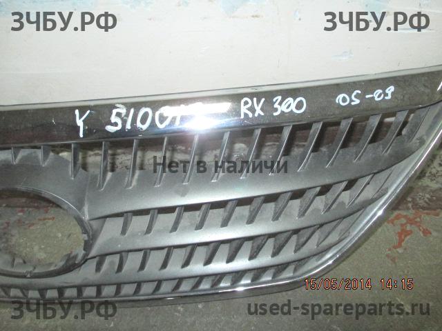 Lexus RX (2) 300/330/350/400h Решетка радиатора