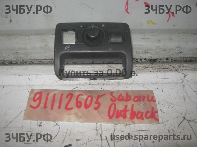 Subaru Legacy Outback 3 (B13) Кнопка многофункциональная