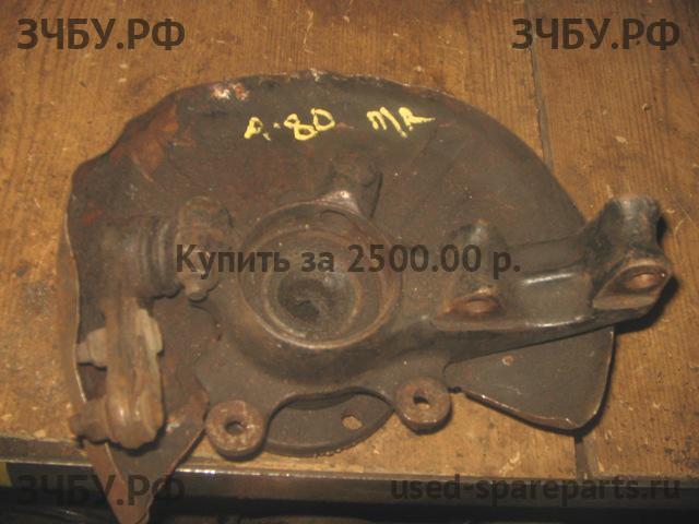 Audi 80/90 [B4] Кулак поворотный передний правый (со ступицей)