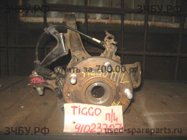 Chery Tiggo (T11) Кулак поворотный передний левый (со ступицей)