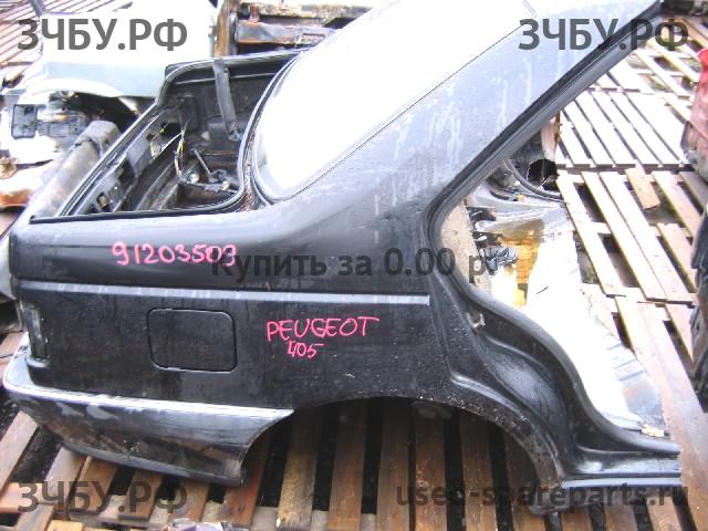 Peugeot 405 Крыло заднее правое