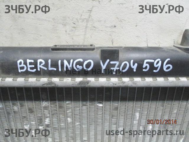 Citroen Berlingo 2 (B9) Радиатор основной (охлаждение ДВС)