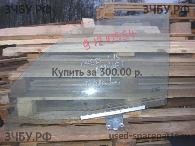 Chery Amulet (A15) Стекло двери передней левой