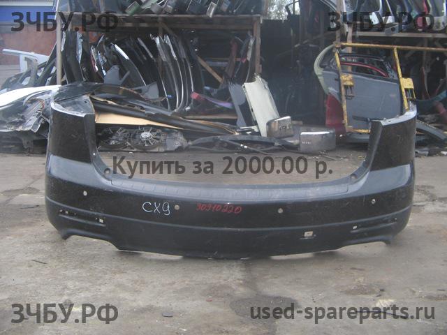 Mazda CX-9 (1) Бампер задний