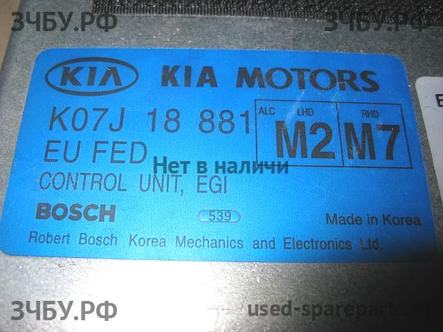 KIA Sportage 2 Блок управления двигателем