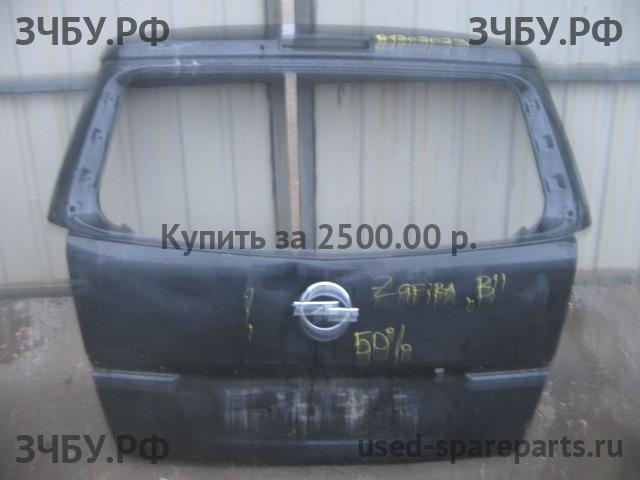 Opel Zafira B Дверь багажника