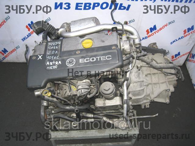 Opel Astra G Двигатель (ДВС)