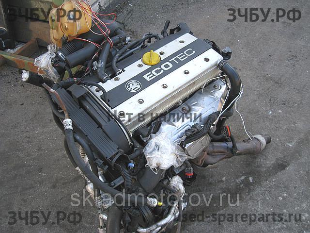 Opel Omega B Двигатель (ДВС)
