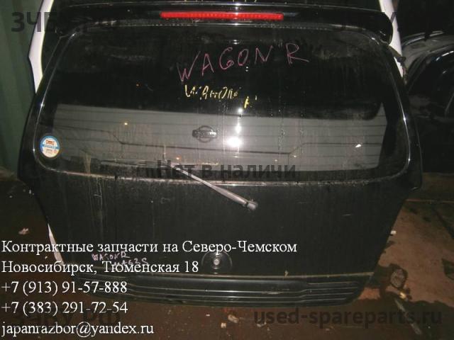 Suzuki Wagon R Plus (EM) Дверь багажника