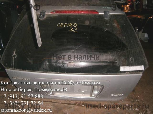 Nissan Cefiro (A32) Дверь багажника