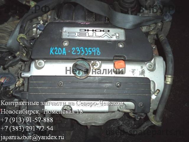 Honda StepWGN 2 Двигатель (ДВС)