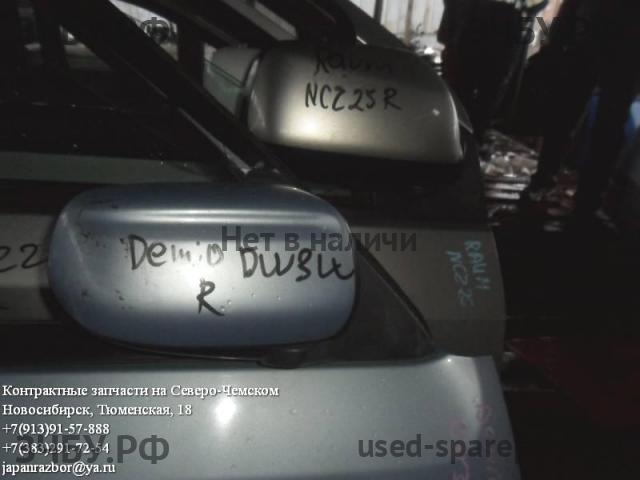 Mazda Demio 1 [DW] Зеркало правое электрическое