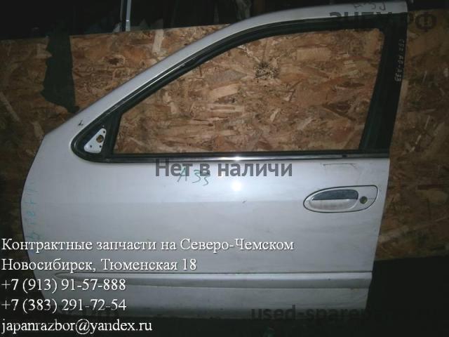 Nissan Cefiro (A33) Дверь передняя левая