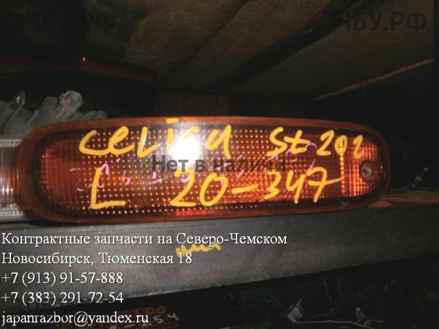 Toyota Celica (T20) Указатель поворота в крыло (повторитель)