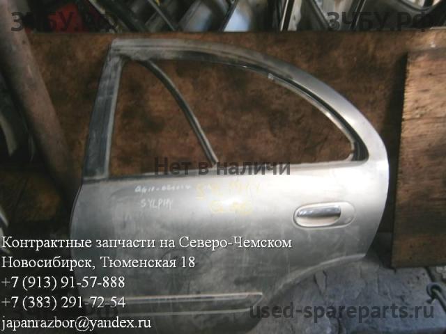 Nissan Bluebird Sylphy (G10) Дверь задняя левая