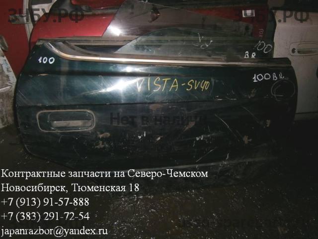 Toyota Vista (V40) Дверь задняя правая